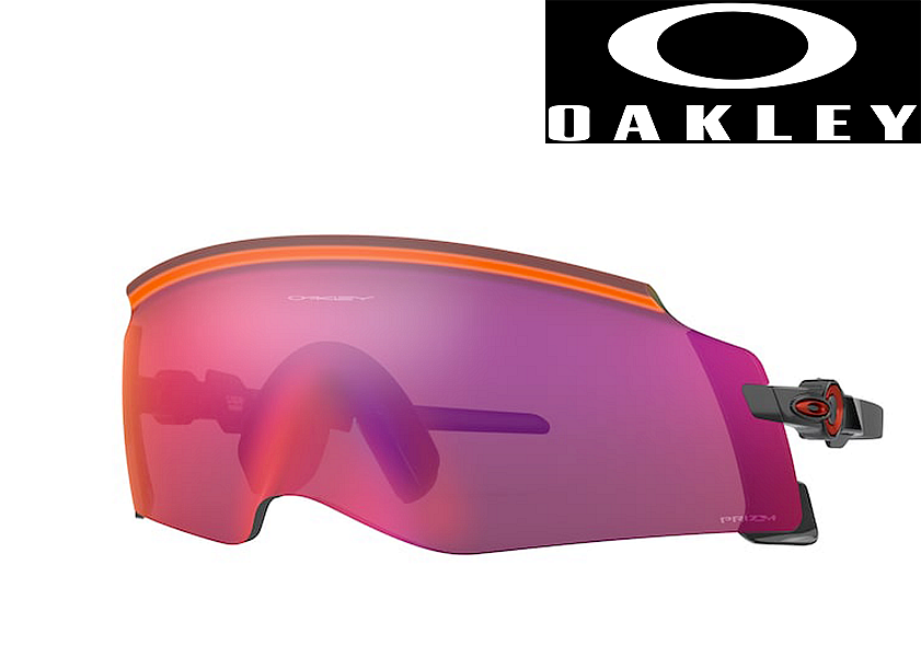 Sportovní brýle Oakley
